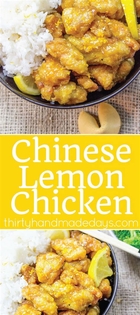 Chinese Lemon Chicken Recipe On 30daysblog