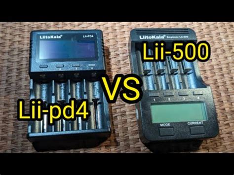 LitoKala li-pd 4 проти lii-500: яка зарядка найкраща? - YouTube