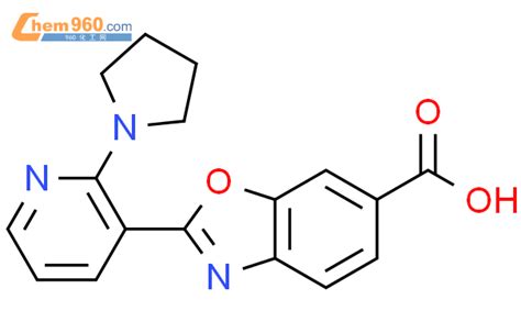 Benzoxazolecarboxylic Acid Pyrrolidinyl