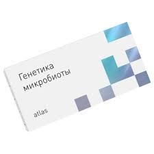 Атлас тест Микробиоты отзывы - Медицина - Первый независимый сайт ...