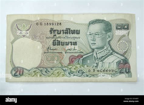 Thailand 20 Twenty Baht Bank Note Stock Photo Alamy