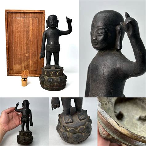 【やや傷や汚れあり】時代物 旧家整理品 明朝期 古銅 誕生仏立像 古物保証 高215cm 重1258g（高麗李朝朝鮮金銅 仏教美術 仏像