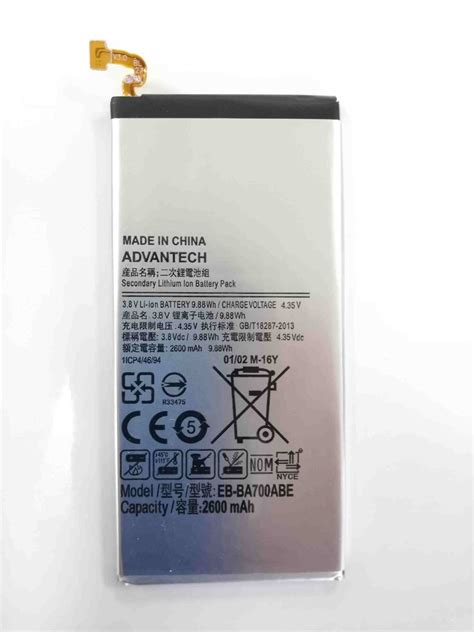 Samsung A7 Replacement Phone Battery | Shop Today. Get it Tomorrow ...