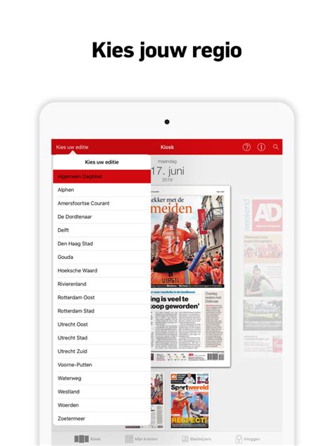 AD - Digitale krant - App voor iPhone, iPad en iPod touch - AppWereld