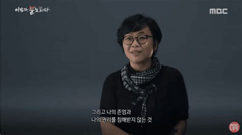 페미니즘이라는 렌즈를 통해 여성을 바라보면 분리되지 않는다 실시간 베스트 갤러리