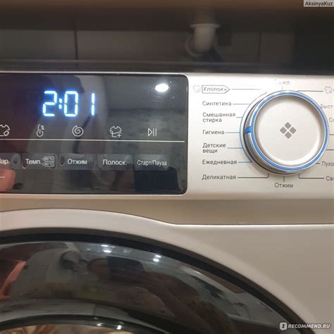 Стиральная машина Haier HW60-BP12929AS - «Всего 37см, но прекрасно ...