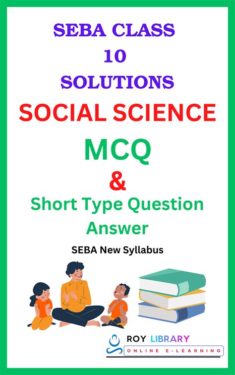 Seba Class Social Geography Mcq Chapter Environment And