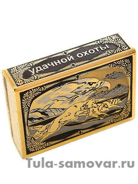 Футляр для спичек "Удачной охоты. Два волка" Златоуст