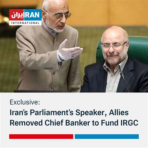 Iran International English On Twitter Iran S Parliament Speaker