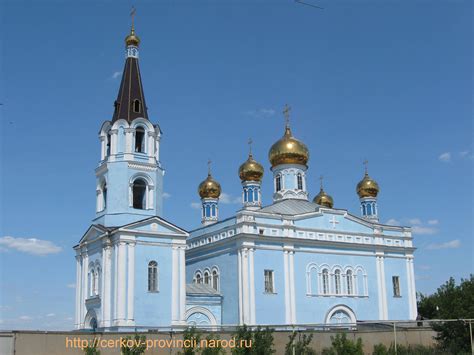 Каменск-Уральский