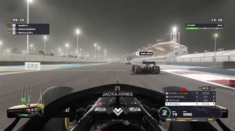 Asn Season Round Bahrain Youtube