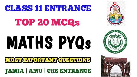 Class 11 Entrance Exam Maths Pyqs Jamia Amu Chs Polytechnic Entrance 2024 Exam Youtube