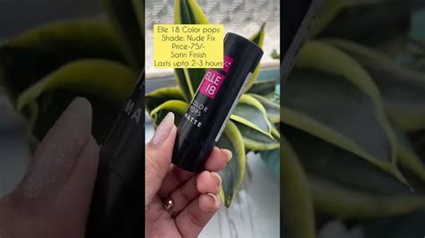 Brownish Nude Lipstick Under Rs YouTube