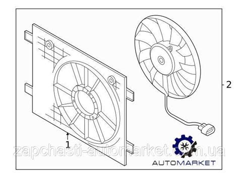 Купить Оригинал Диффузор (вентилятор) Volkswagen ID.4 2020 ...