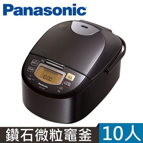 Panasonic 國際牌 10人份ih微電腦電子鍋 Sr Fc188 Pchome 24h購物