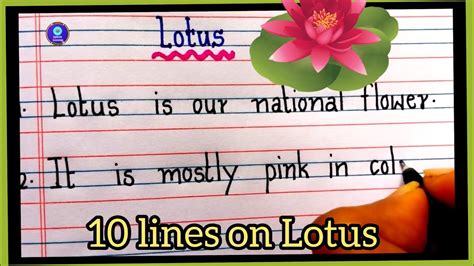 Lines On Lotus In English My Favourite Flower Lotus Lines