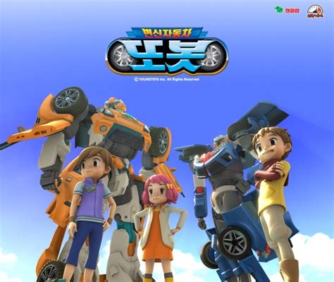 List of Tobot episodes | Tobot Wiki | FANDOM powered by Wikia