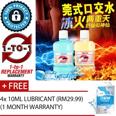 Maze Trading Bottle Ice Fire Oral Sex Liquid Flirting Orgasm Climax Sex Toy Alat Seks