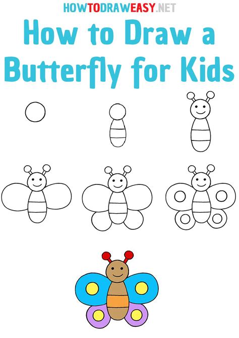 How To Draw A Butterfly For Kids How To Draw Easy