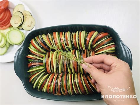Блюдо рататуй. Рецепт приготовления овощного рататуя в духовке от ...