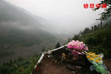 汶川地震两周年祭：北川两年焦点纪实感恩中国