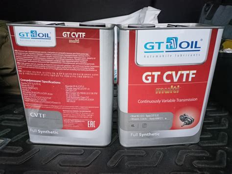 Gt Oil Cvtf Multi