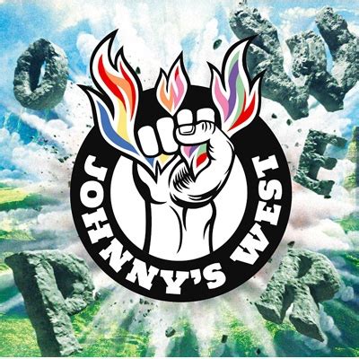 WEST. 関連アルバム 一覧