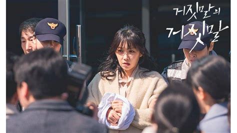 6 Rekomendasi Drama Korea 2020 Bikin Gagal Move On