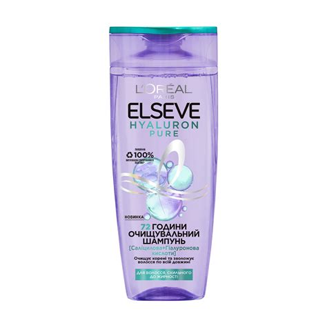 Очищувальний шампунь L'Oreal Paris Elseve Hyaluron Pure для волосся ...