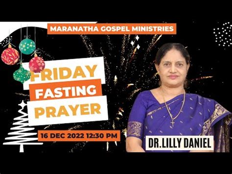 Mid Week Prayer Rev Dr Pammi Daniel Th Dec Youtube