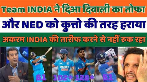 India Ne Dia Diwali Ka Tofa Aur Match Jit Ke Racha Itihas Ind Vs