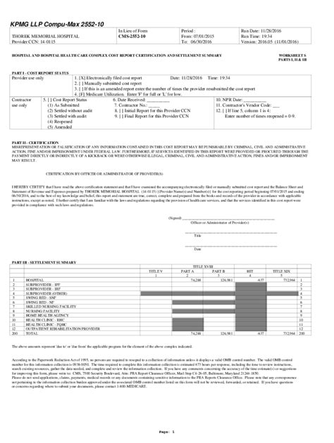 Fillable Online Hfs Illinois Provider CCN 14 0115 Fax Email Print