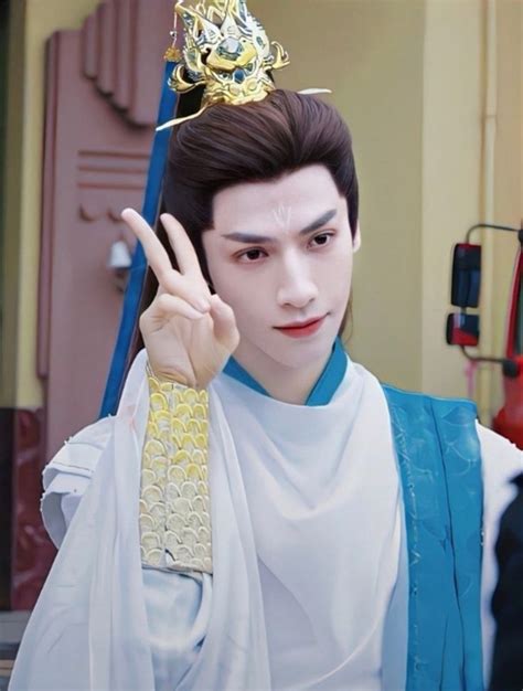 Chinese Xianxia Drama Till The End Of The Moon Di N