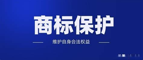 「李子柒」的螺螄粉賣了5000萬！商標卻被搶註了，2億粉絲不幹了 每日頭條