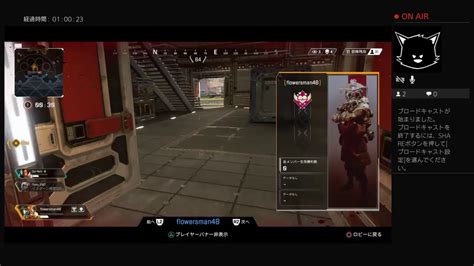 ガバエイムのapex Youtube