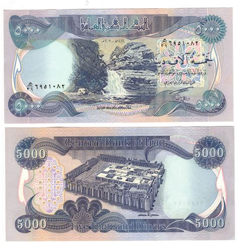 Iqd Iraqi Dinar Note X Iqd Unc Iraq High Security