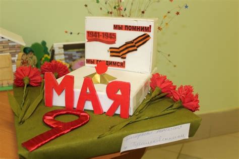 Поделки на 9 мая (150 фото): мастер-класс с описанием, как сделать ...