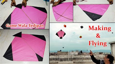 1 Tawa Tadipan Making Game Wala Tedipan Kite Flying Kite Making 1 Tawa