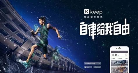 cnykeepkeep