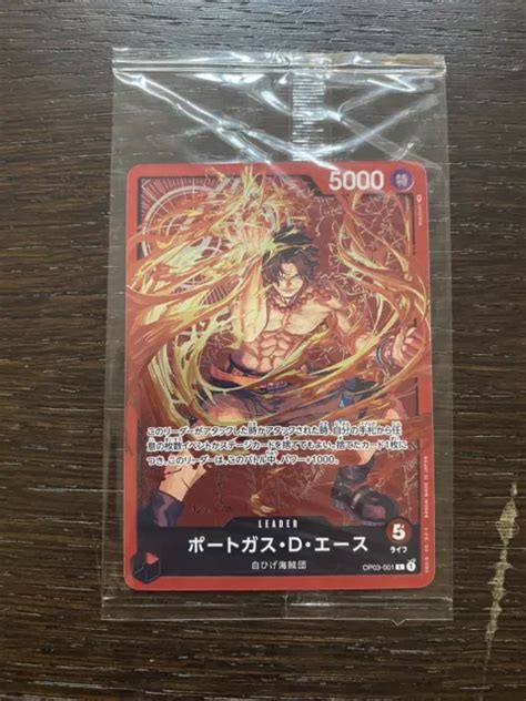 One Piece Card Game Portgas D Ace Op L Promo Japanese Eur