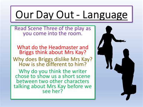 Our Day Out | Teaching Resources