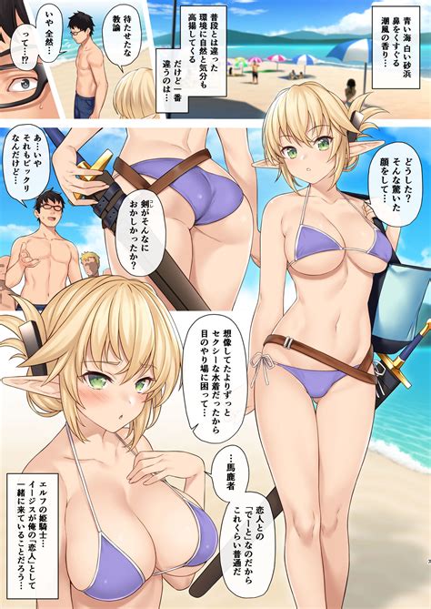 Enjo Kouhai Soushuuhen 3 Page 6 Nhentai Hentai Doujinshi And Manga