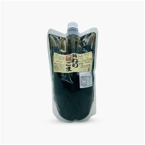 Black Sesame Paste - Two Providores