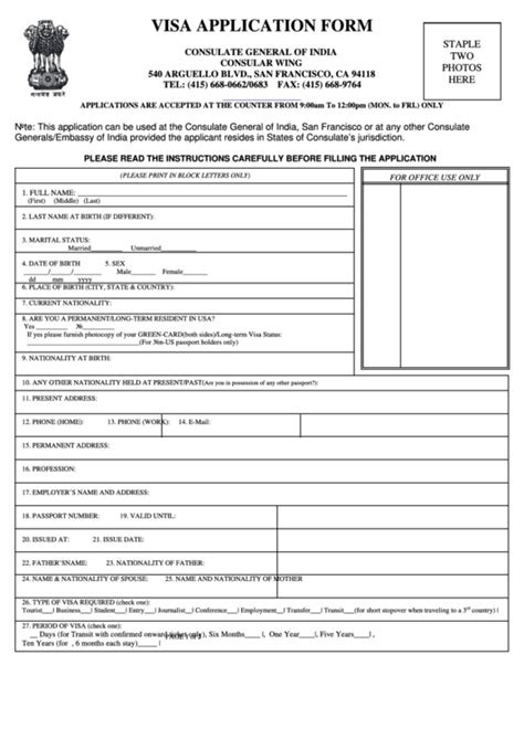 Fillable Visa Application Form - Consulate General Of India printable ...