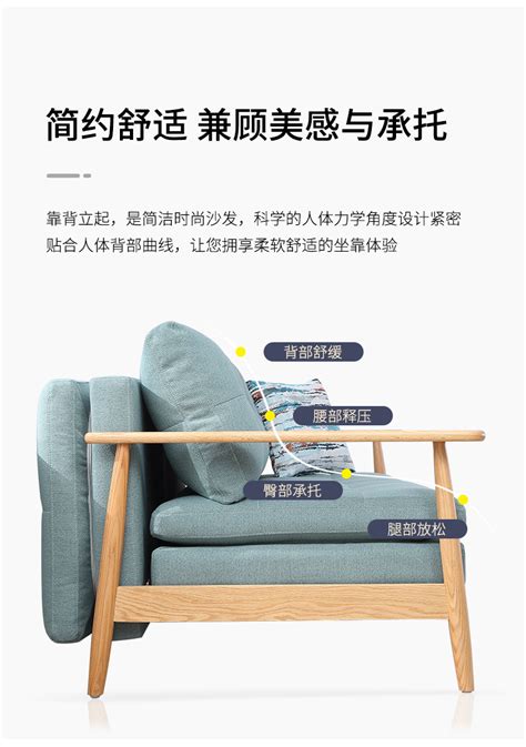 實木沙發牀兩用雙人可摺疊現代簡約北歐小戶型客廳多功能沙發變牀 鴻堅網購 購你所想，享你所購！