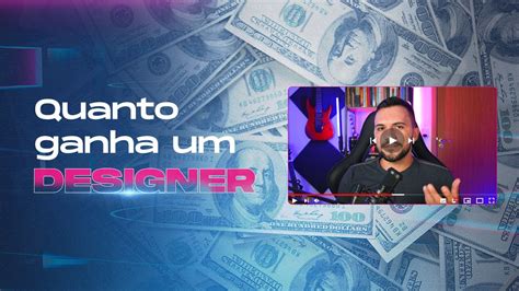 Quanto ganha um Designer Gráfico? - YouTube