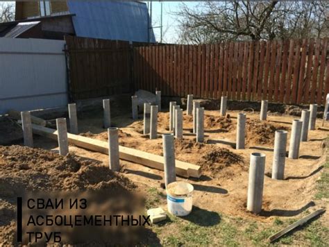 Асбоцементные трубы: размеры, характеристики и применение