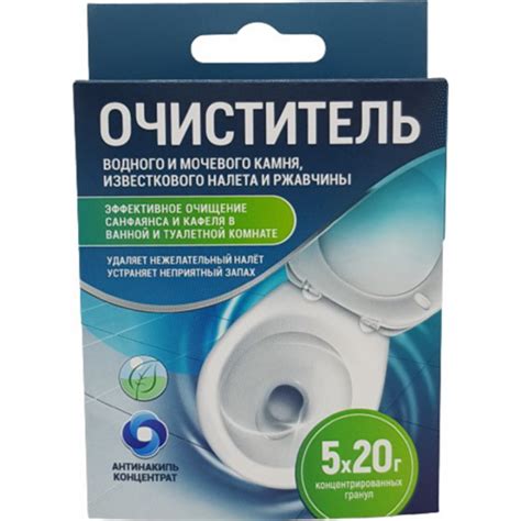 Средство чистящее «Любо дело» Антинакипь, для санфаянса и кафеля в ...