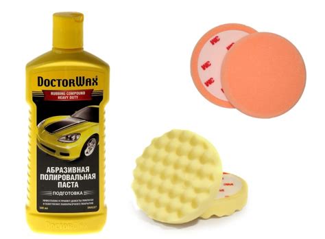 Абразивная полироль для кузова авто: 3M и другие марки