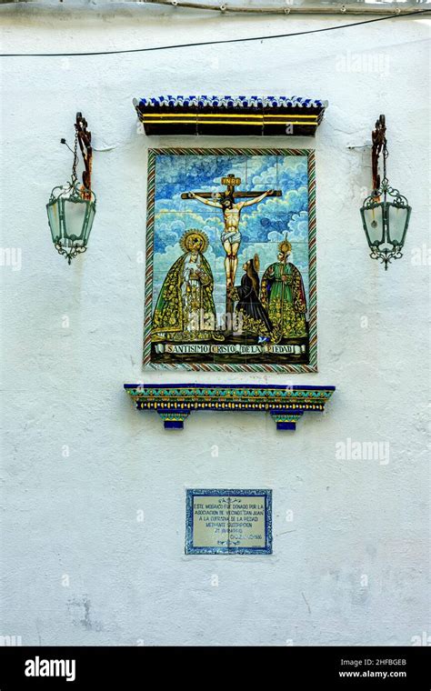 Jesus Cristo Crucifixion Pintura Hi Res Stock Photography And Images